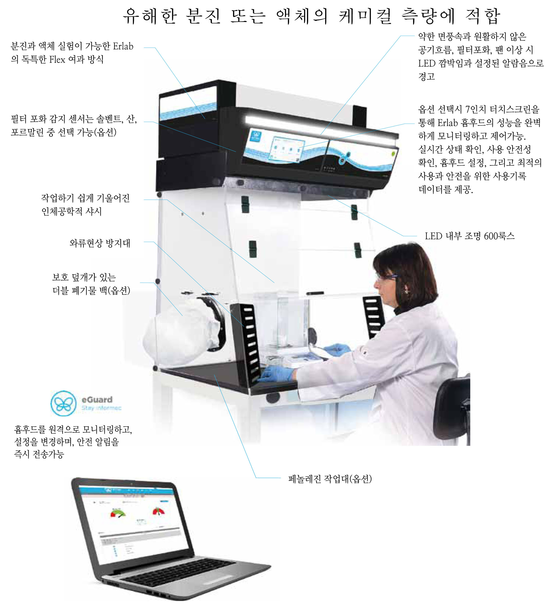 상품설명이미지