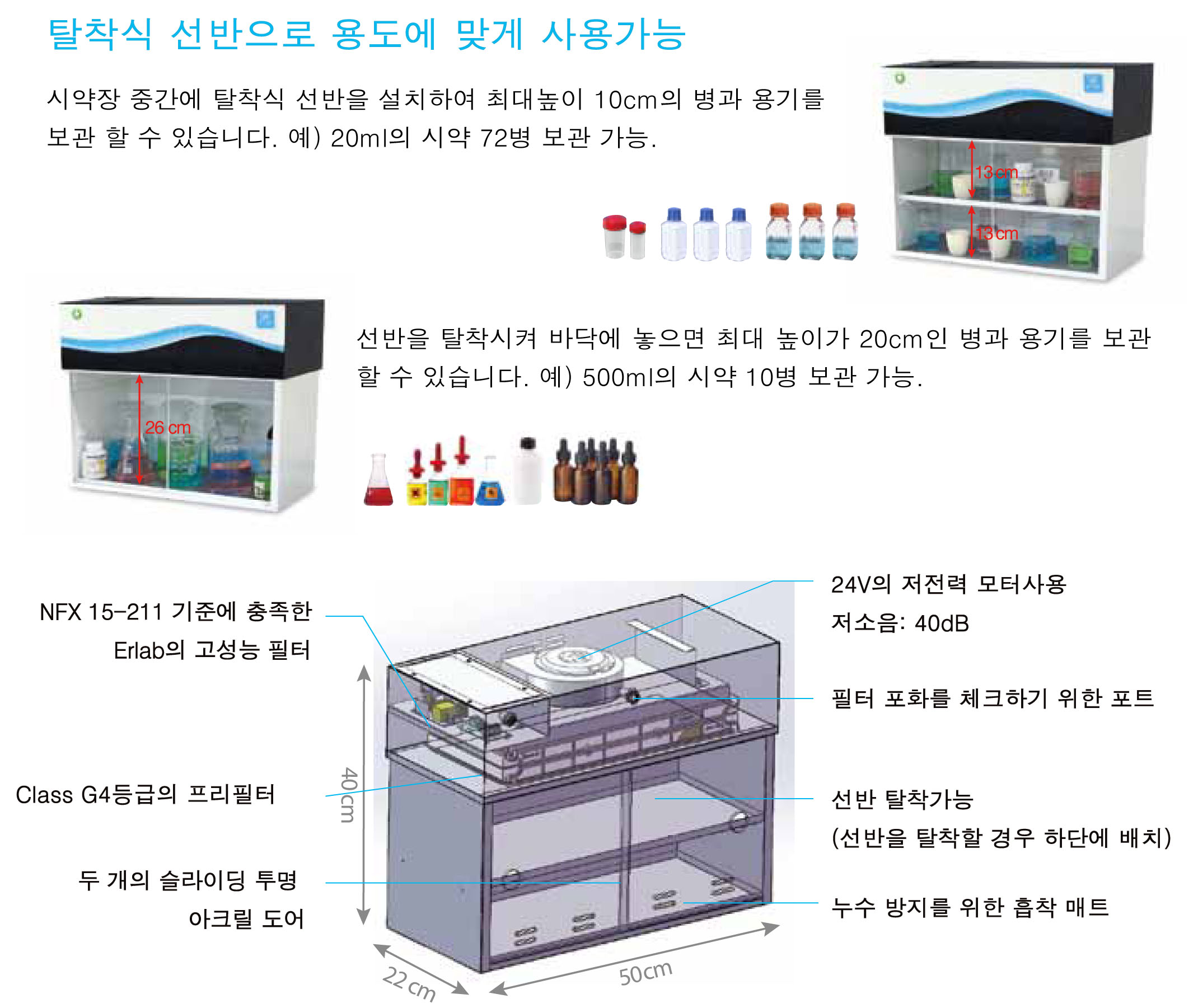 상품설명이미지