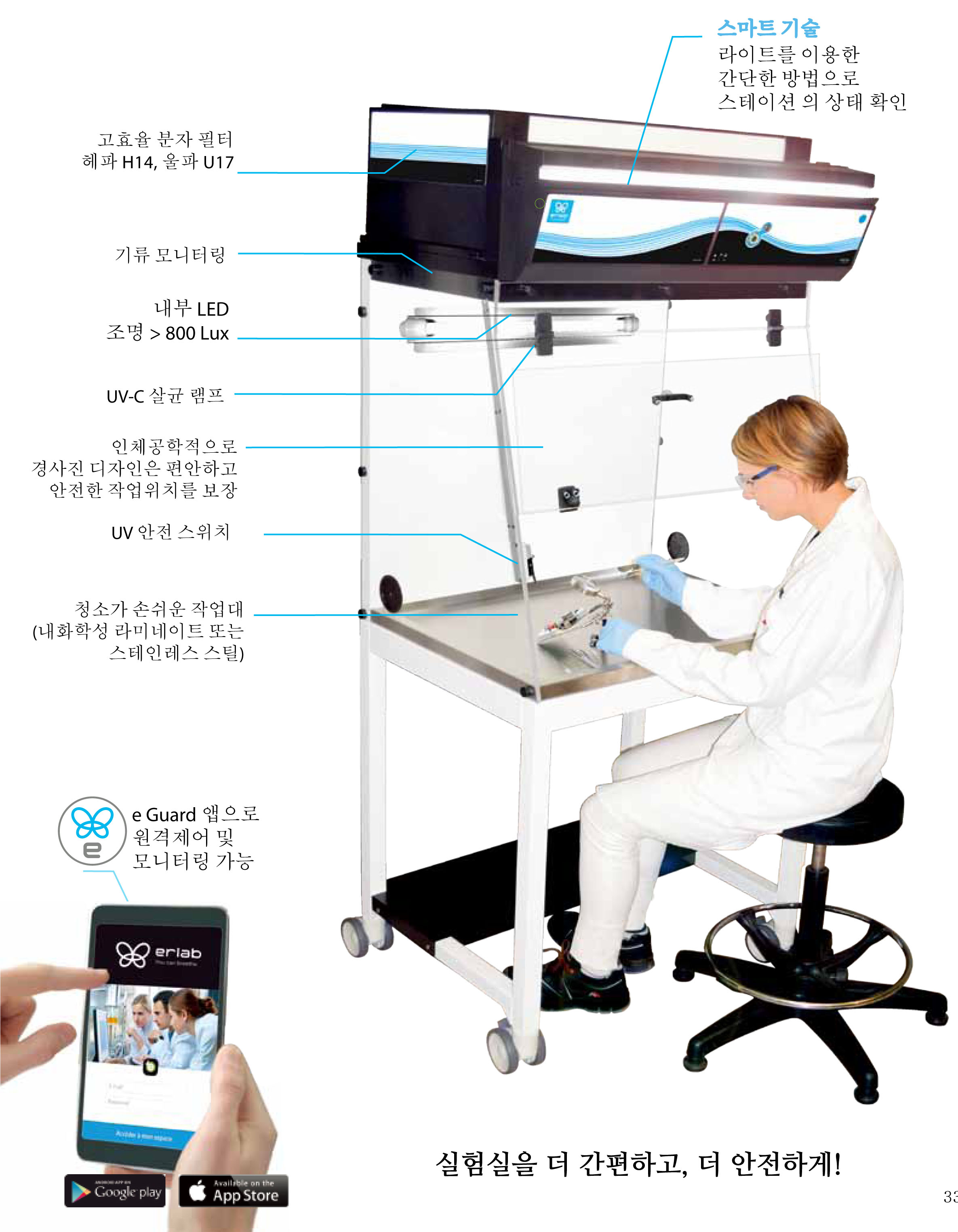 상품설명이미지