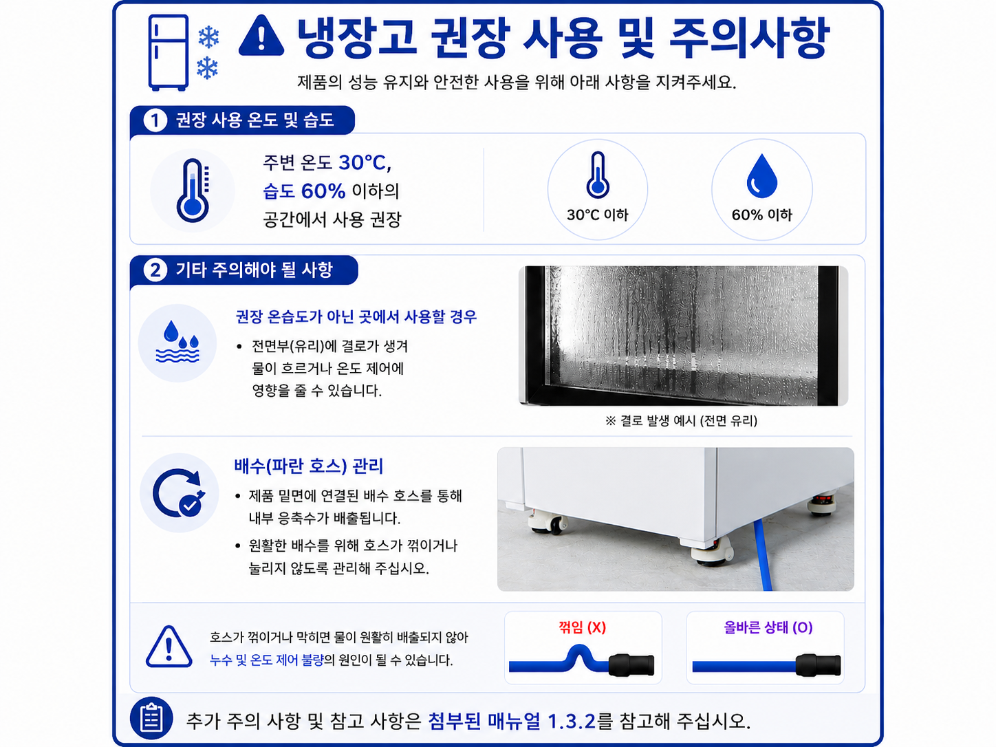 상품설명이미지