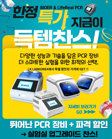 popup_250314.jpg